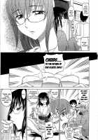 0930 -Oku-sama- / 0930 [Takaoka Motofumi] [Original] Thumbnail Page 122