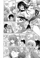 0930 -Oku-sama- / 0930 [Takaoka Motofumi] [Original] Thumbnail Page 123