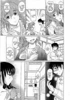 0930 -Oku-sama- / 0930 [Takaoka Motofumi] [Original] Thumbnail Page 124