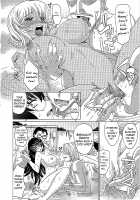 0930 -Oku-sama- / 0930 [Takaoka Motofumi] [Original] Thumbnail Page 133