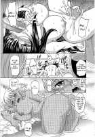 0930 -Oku-sama- / 0930 [Takaoka Motofumi] [Original] Thumbnail Page 136