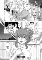 0930 -Oku-sama- / 0930 [Takaoka Motofumi] [Original] Thumbnail Page 143