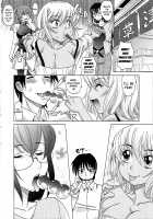 0930 -Oku-sama- / 0930 [Takaoka Motofumi] [Original] Thumbnail Page 145