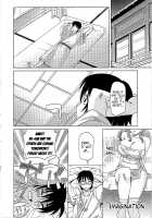 0930 -Oku-sama- / 0930 [Takaoka Motofumi] [Original] Thumbnail Page 149