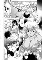 0930 -Oku-sama- / 0930 [Takaoka Motofumi] [Original] Thumbnail Page 151