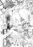 0930 -Oku-sama- / 0930 [Takaoka Motofumi] [Original] Thumbnail Page 161
