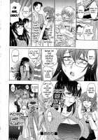 0930 -Oku-sama- / 0930 [Takaoka Motofumi] [Original] Thumbnail Page 171