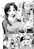 0930 -Oku-sama- / 0930 [Takaoka Motofumi] [Original] Thumbnail Page 173