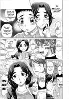0930 -Oku-sama- / 0930 [Takaoka Motofumi] [Original] Thumbnail Page 174
