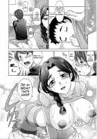 0930 -Oku-sama- / 0930 [Takaoka Motofumi] [Original] Thumbnail Page 179