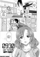 0930 -Oku-sama- / 0930 [Takaoka Motofumi] [Original] Thumbnail Page 196