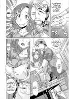 0930 -Oku-sama- / 0930 [Takaoka Motofumi] [Original] Thumbnail Page 199