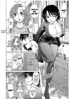 0930 -Oku-sama- / 0930 [Takaoka Motofumi] [Original] Thumbnail Page 201
