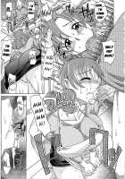 0930 -Oku-sama- / 0930 [Takaoka Motofumi] [Original] Thumbnail Page 208
