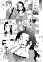 0930 -Oku-sama- / 0930 [Takaoka Motofumi] [Original] Thumbnail Page 20