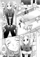 0930 -Oku-sama- / 0930 [Takaoka Motofumi] [Original] Thumbnail Page 44