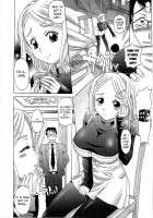 0930 -Oku-sama- / 0930 [Takaoka Motofumi] [Original] Thumbnail Page 45