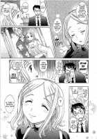 0930 -Oku-sama- / 0930 [Takaoka Motofumi] [Original] Thumbnail Page 46