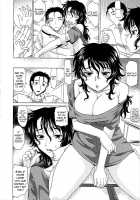 0930 -Oku-sama- / 0930 [Takaoka Motofumi] [Original] Thumbnail Page 71