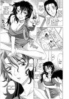 0930 -Oku-sama- / 0930 [Takaoka Motofumi] [Original] Thumbnail Page 72
