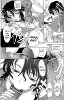 0930 -Oku-sama- / 0930 [Takaoka Motofumi] [Original] Thumbnail Page 76