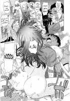 0930 -Oku-sama- / 0930 [Takaoka Motofumi] [Original] Thumbnail Page 90