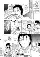 0930 -Oku-sama- / 0930 [Takaoka Motofumi] [Original] Thumbnail Page 91