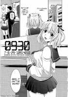 0930 -Oku-sama- / 0930 [Takaoka Motofumi] [Original] Thumbnail Page 92