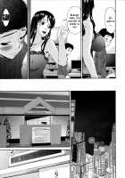 Hametorare / ハメトラレ [Bai Asuka] [Original] Thumbnail Page 108