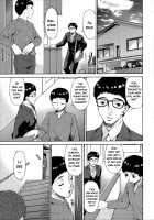 Hametorare / ハメトラレ [Bai Asuka] [Original] Thumbnail Page 122