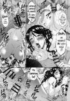 Hametorare / ハメトラレ [Bai Asuka] [Original] Thumbnail Page 134