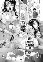 Hametorare / ハメトラレ [Bai Asuka] [Original] Thumbnail Page 146