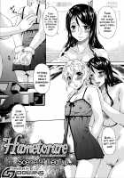 Hametorare / ハメトラレ [Bai Asuka] [Original] Thumbnail Page 158