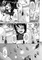 Hametorare / ハメトラレ [Bai Asuka] [Original] Thumbnail Page 182