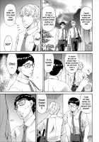 Hametorare / ハメトラレ [Bai Asuka] [Original] Thumbnail Page 198