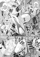 Hametorare / ハメトラレ [Bai Asuka] [Original] Thumbnail Page 209