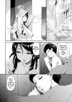 Hametorare / ハメトラレ [Bai Asuka] [Original] Thumbnail Page 241