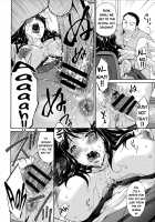 Hametorare / ハメトラレ [Bai Asuka] [Original] Thumbnail Page 25