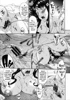 Hametorare / ハメトラレ [Bai Asuka] [Original] Thumbnail Page 42