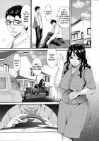 Hametorare / ハメトラレ [Bai Asuka] [Original] Thumbnail Page 62