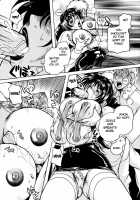 Momozono Gakuensei Kagaku Jugyou Houkago Fuck / 桃園学園性化学授業放課後ファック [Higashimidou Hisagi] [Original] Thumbnail Page 102