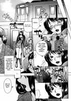 Momozono Gakuensei Kagaku Jugyou Houkago Fuck / 桃園学園性化学授業放課後ファック [Higashimidou Hisagi] [Original] Thumbnail Page 118