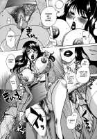 Momozono Gakuensei Kagaku Jugyou Houkago Fuck / 桃園学園性化学授業放課後ファック [Higashimidou Hisagi] [Original] Thumbnail Page 123