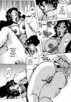 Momozono Gakuensei Kagaku Jugyou Houkago Fuck / 桃園学園性化学授業放課後ファック [Higashimidou Hisagi] [Original] Thumbnail Page 163