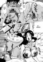 Momozono Gakuensei Kagaku Jugyou Houkago Fuck / 桃園学園性化学授業放課後ファック [Higashimidou Hisagi] [Original] Thumbnail Page 164