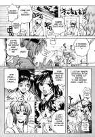 Momozono Gakuensei Kagaku Jugyou Houkago Fuck / 桃園学園性化学授業放課後ファック [Higashimidou Hisagi] [Original] Thumbnail Page 39