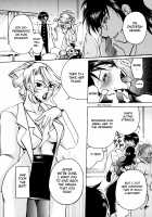 Momozono Gakuensei Kagaku Jugyou Houkago Fuck / 桃園学園性化学授業放課後ファック [Higashimidou Hisagi] [Original] Thumbnail Page 87