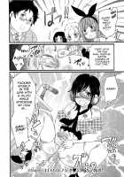 Chindol☆Master ~The Otintin Idol Master~ / ちんドル☆マスター [Inochi Wazuka] [Original] Thumbnail Page 104