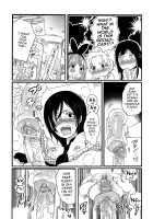 Chindol☆Master ~The Otintin Idol Master~ / ちんドル☆マスター [Inochi Wazuka] [Original] Thumbnail Page 105