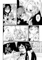 Chindol☆Master ~The Otintin Idol Master~ / ちんドル☆マスター [Inochi Wazuka] [Original] Thumbnail Page 112